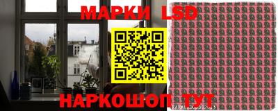 синтетический гашиш Краснокаменск