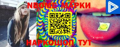 мдма Краснодар