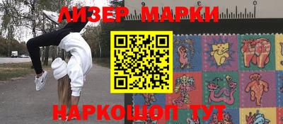 мдма Краснодар