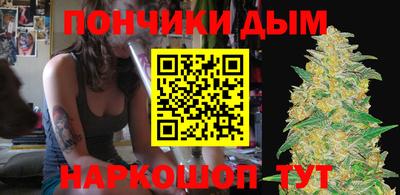 мдма Краснодар