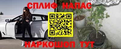 мдма Краснодар