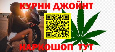 мдма Краснодар