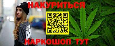 мдма Краснодар