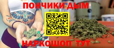 синтетический гашиш Краснокаменск