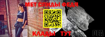 синтетический гашиш Краснокаменск