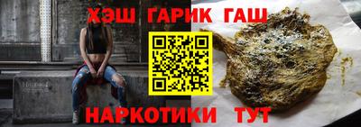 мдма Краснодар